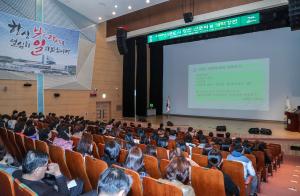 당진시, 인문도시 공식 선포