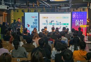 2018 당진 청년의 날 축제 마무리