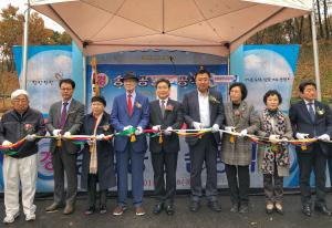 당진시민들을 위한 송암공원 활짝