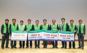 충청연회 희망봉사단 3년 째 당진서 나눔 실천