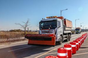 당진시, 겨울철 폭설 대응체계 구축