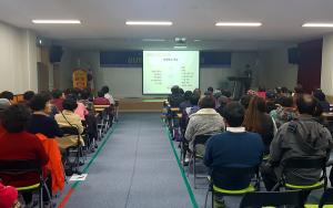 당진시보건소, 심뇌혈관질환 예방관리 강좌 진행