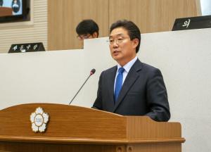 김홍장 시장 시정연설, 2019년 시정운영방향 제시