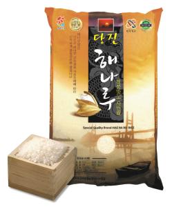 당진 해나루쌀 GAP인증 획득