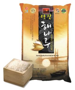 당진 해나루쌀 GAP인증 획득