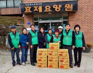 당진 고대면새마을협의회의 따뜻한 이웃사랑