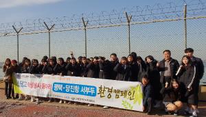 신평면주민자치위-신평고 당진항 가꾸기 합심