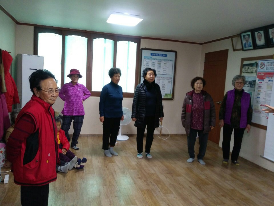 시민건강지도자 걷기교육 --- 대호지면 장정리 마을회관