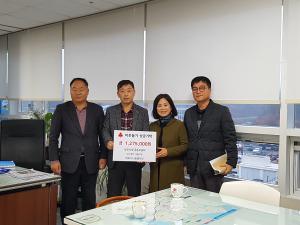 하모니나눔봉사단은 이웃사랑도 으뜸