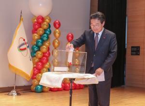 당진시, 희망의 온도를 높여 주세요!