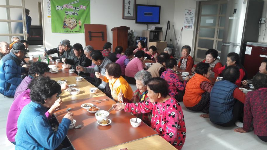 통정1리 마을회관 건강밥상 조리실습 영양교육