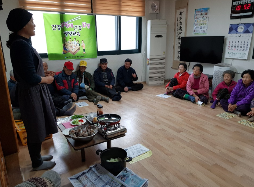 한진2리 조리실습 영양교육