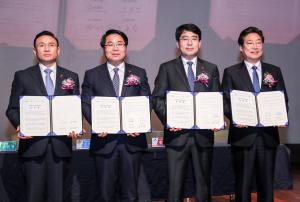 미세먼지 문제, 지자체가 공동 대응