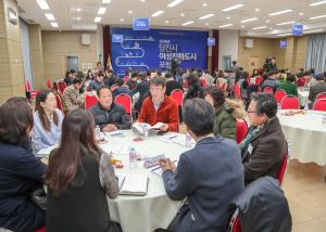 여성친화도시 당진시가 나아가야 할 방향은?