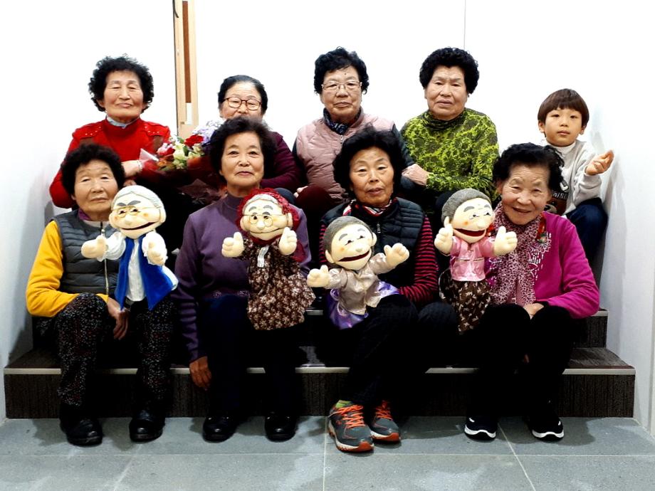 평균연령 79.6세 할머니들의 유쾌한 도전 이미지