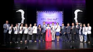 당진시, 여성친화도시 중장기 발전계획 수립