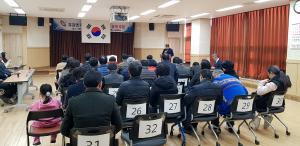 우강면, 3기 주민자치위원회 구성 완료