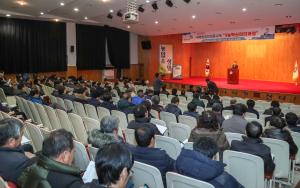 당진시, 2019년 새해농업인실용교육 돌입