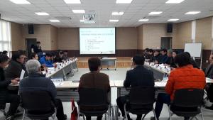 면천면 제3기주민자치위원회 힘찬 출발!