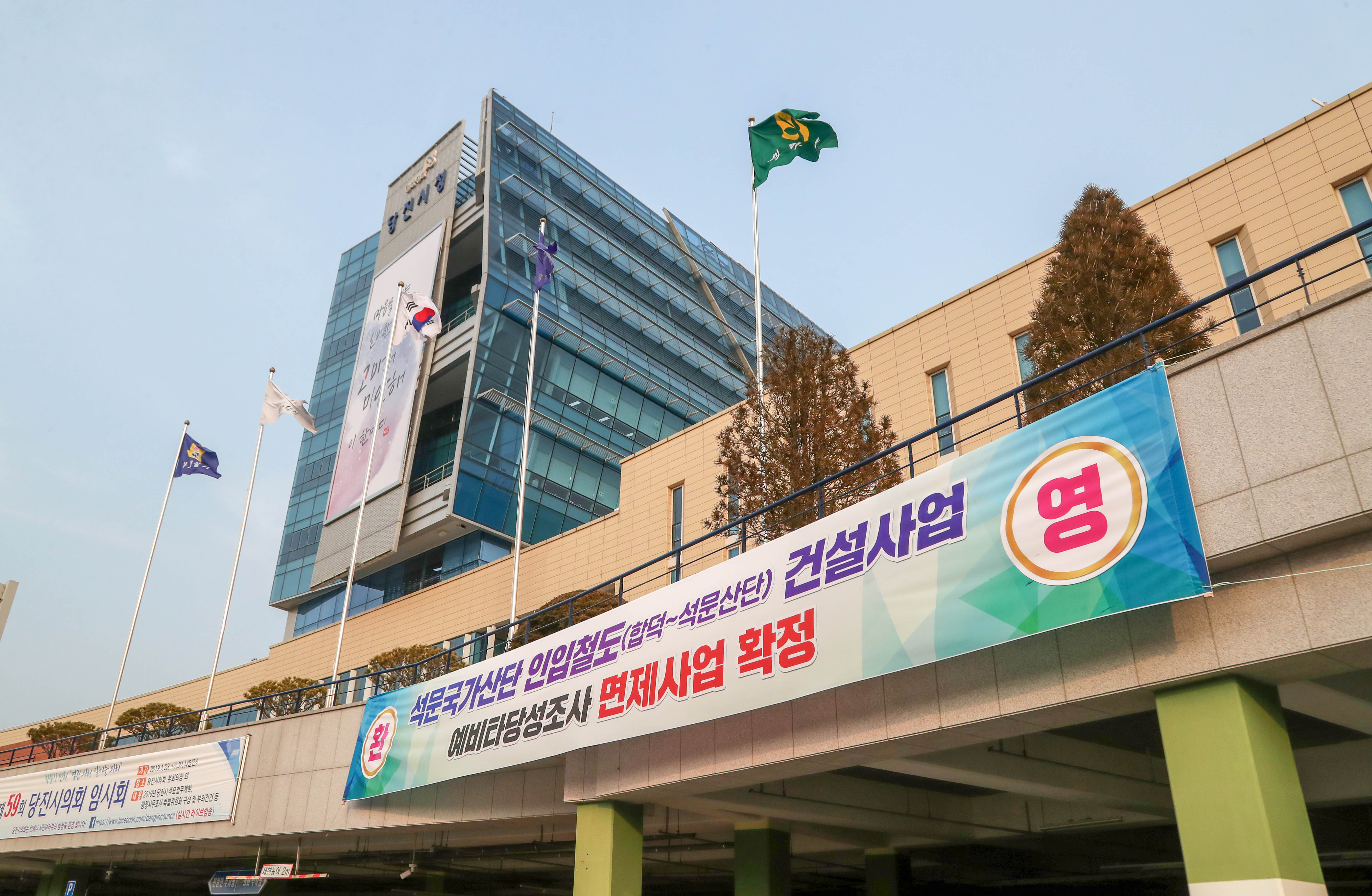 석문국가산단 인입철도(합덕-석문산단)건설사업 예비타당성조사 면제사업 확정