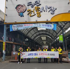 도로명주소 이제는 선택이 아닌 필수!