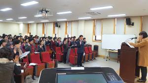 당진시, 한국생활개선당진시연합회 연시총회 개최