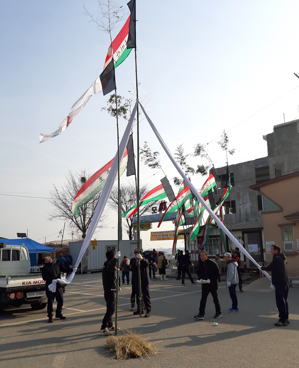 만선을 기원하는 한진 풍어제