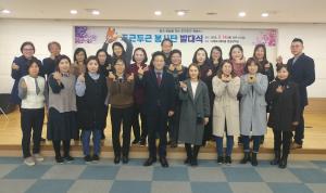 책 읽는 즐거움 아이들과 함께 나눈다