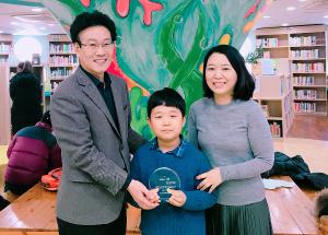 당진 원당꿈초롱작은도서관, 독서왕 배출