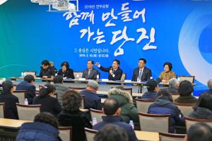 농업혁신 필요, 숙원사업 주민자치로 풀자