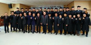 도시재생 지역 활동가 탄생