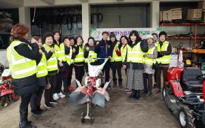 당진시, 여성농업인 농업기계 안전교육