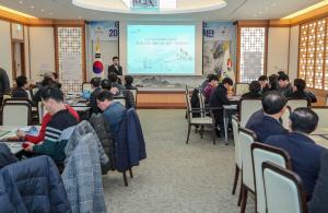 도시기본계획에 시민 의견 담는다