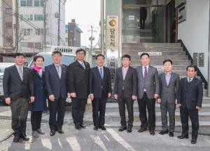 (사)당진시농업회의소 활동 본격화