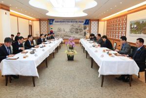 당진시, 2020년 정부예산 확보 고삐 죈다