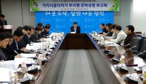 당진시, 기지시줄다리기 민속축제 준비 돌입