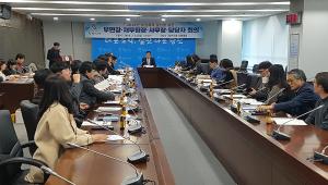 당진시, 올해 지방세입 확보 총력