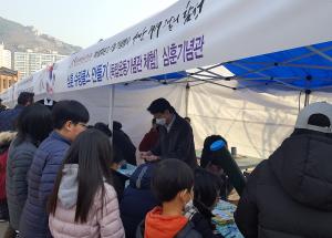 심훈기념관, 3.1운동 100주년 기념행사 동참