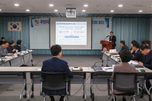 당진시, 주민이 주인공인 시대 성큼!