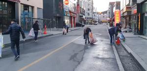 새봄맞이 깨끗한 거리 환경 조성