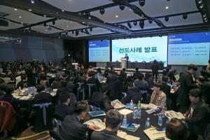 당진시 지역 에너지 정책 선도 사례 주목