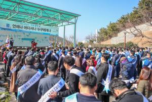 소중한 물 아껴 씁시다