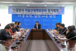 아이와 함께 행복한 당진 만들기 ‘시동’