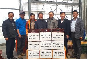 봄꽃보다 향기로운 감자 나눔