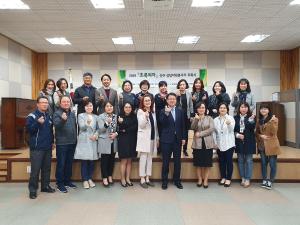 소년들에게 한걸음 더, 신규 상담봉사자 위촉