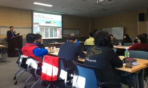 당진형 지속가능 모델 시민과 공유