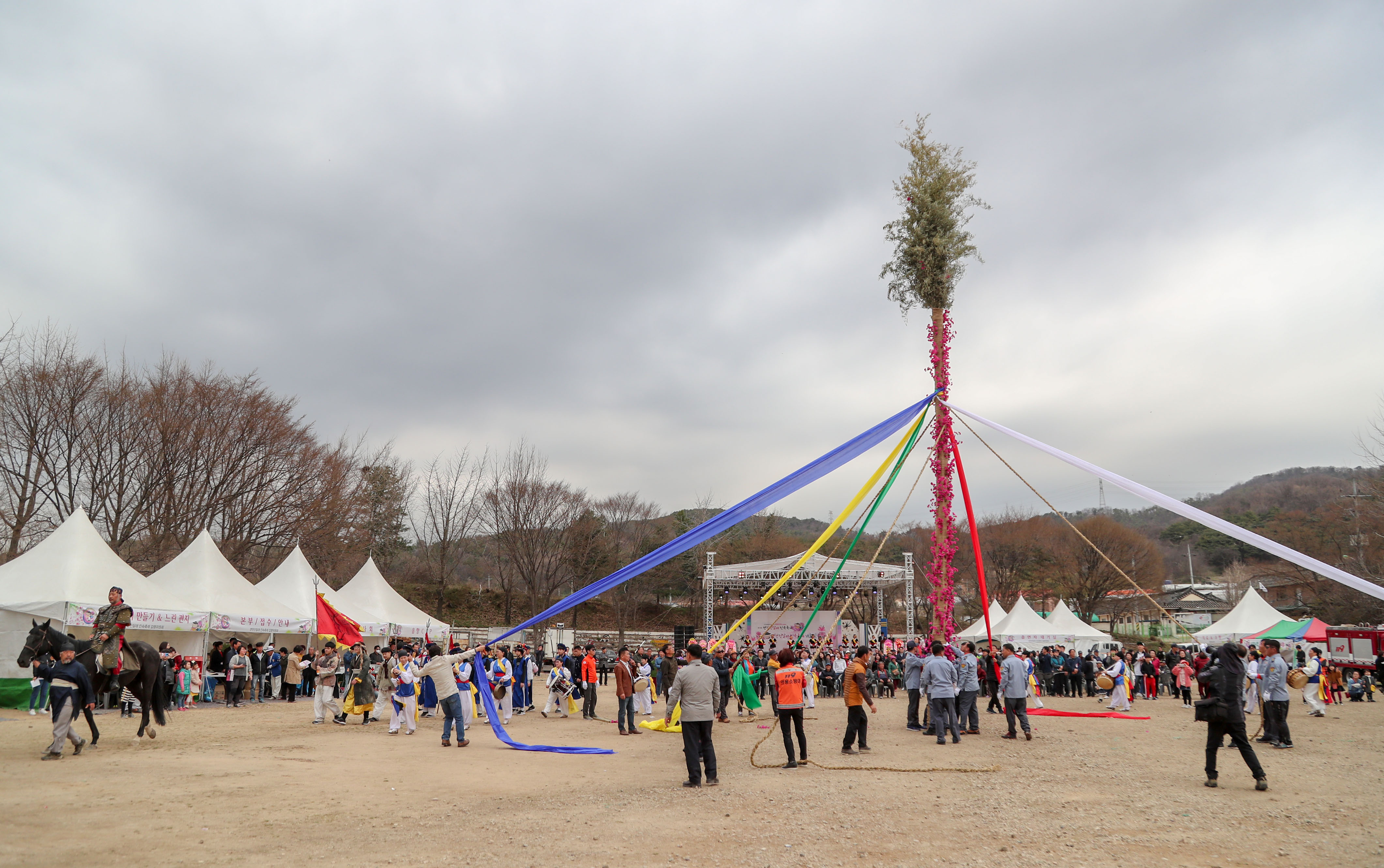 제19회 면천 진달래 민속축제(2019.04.06)