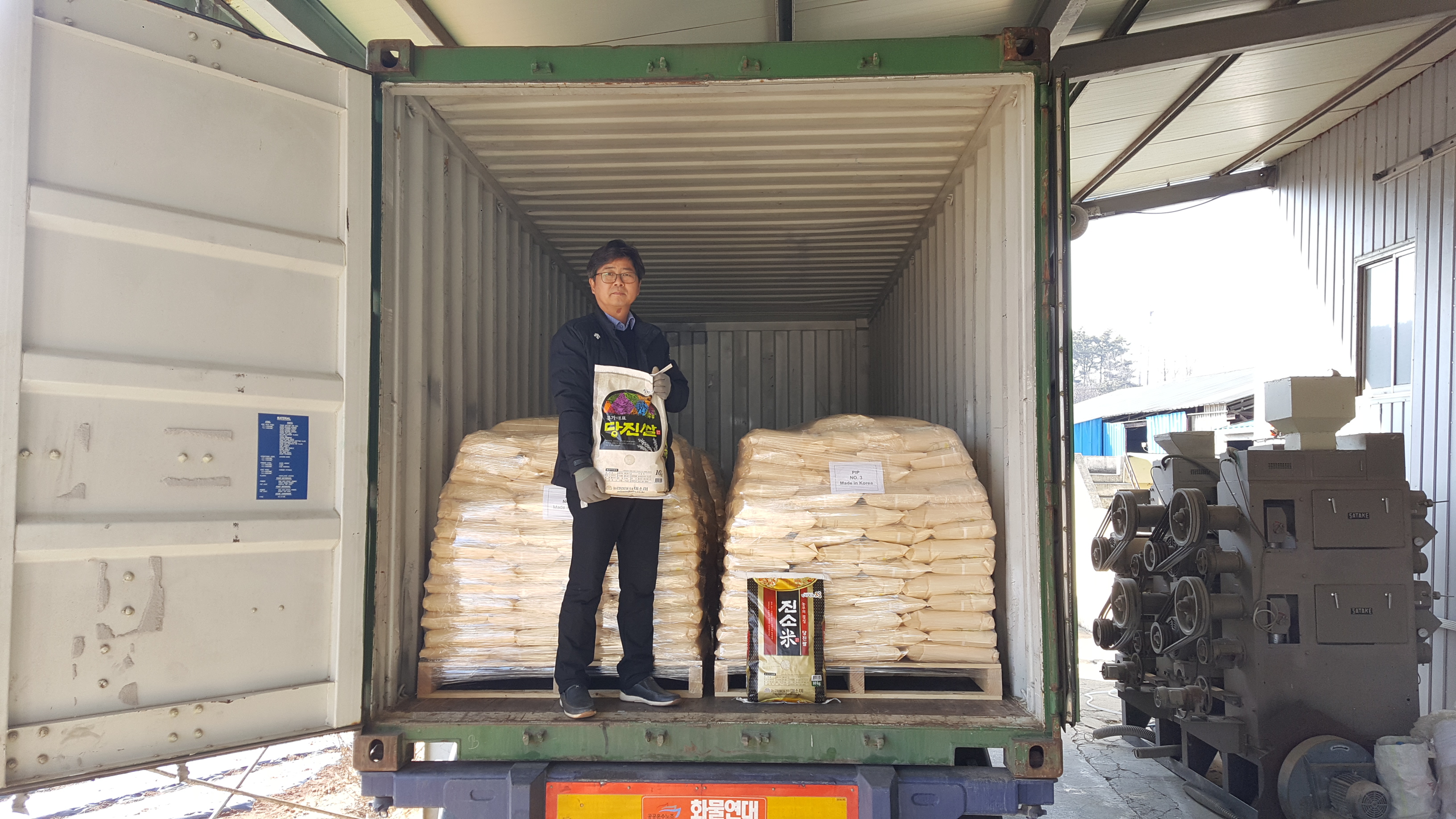 충남‘당진쌀’싱가포르 연속 수출