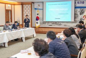 햇빛과 바람으로 석문산단이 가동된다면?