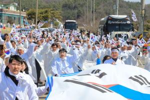 항일운동의 고장 당진